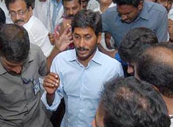 Jagan bail decision postponed to Friday