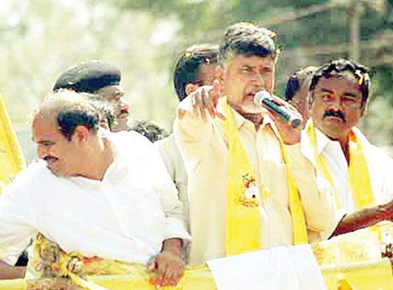 Babu calls upon people to defeat Cong &amp; YSRCP