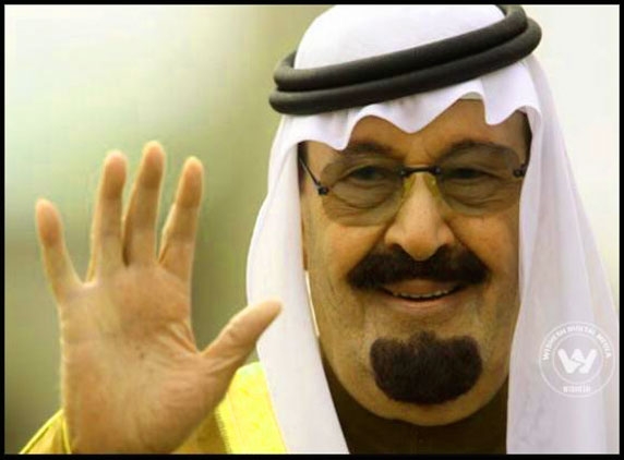 Saudi Arabia donates another US$100 million to UN 