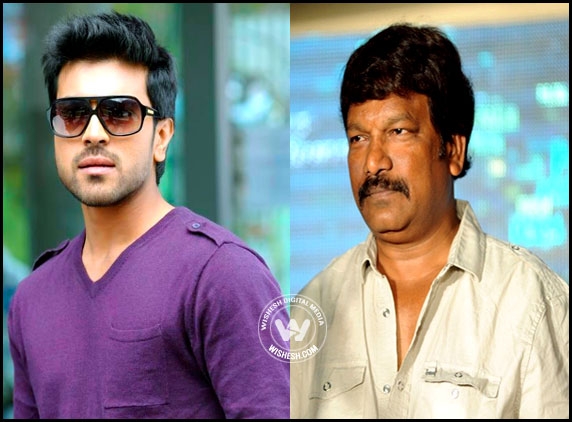 Ram Charan - KV film yet to be titled!