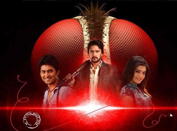 Eega-an effort to prove India cinema is on par with Hollywood