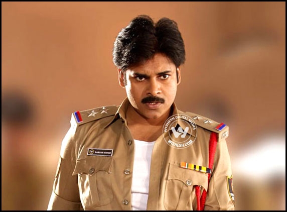 Pawan Kalyan&#039;s Gabbar Singh-2 Dialogues Re-leak