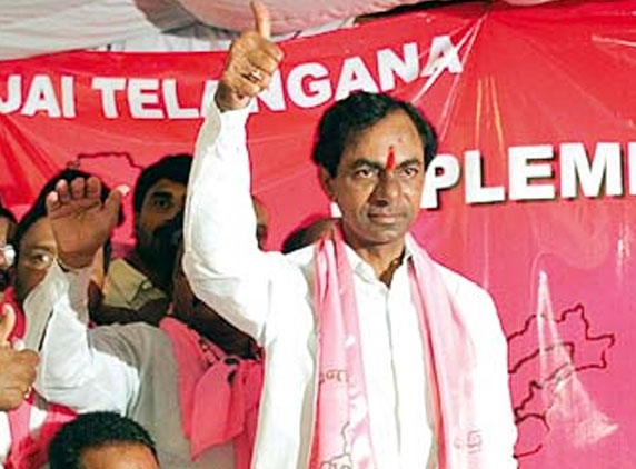 TRS polit bureau meeting gets underway
