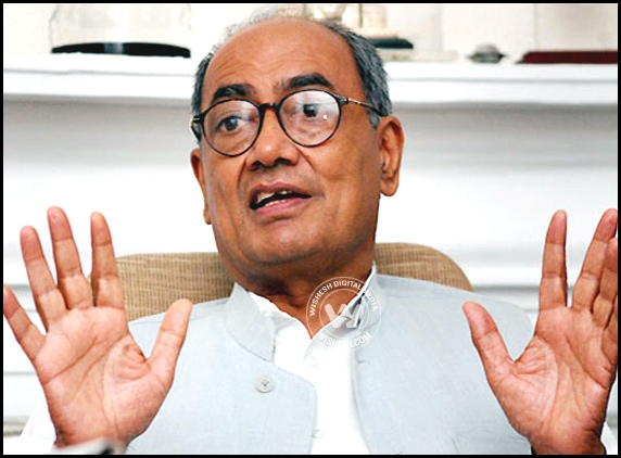 Digvijaya Singh Love story