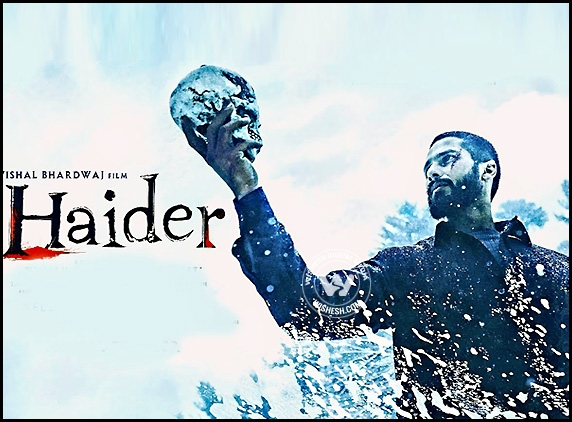 Shahid&#039;s Haider cleared with 41 cuts